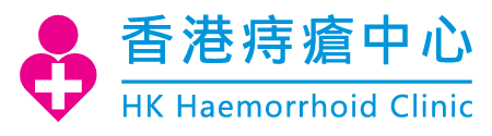 haemorrhoid-logo